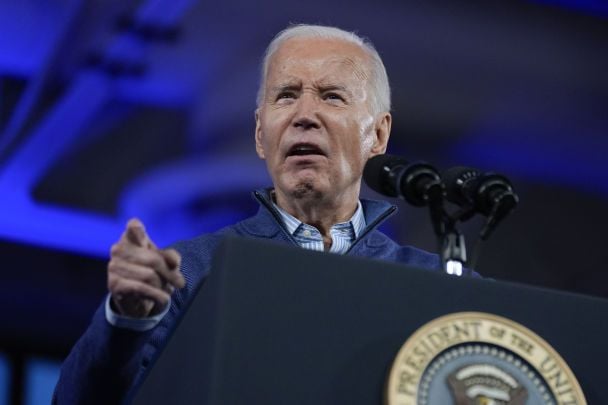 Президент США Джо Байден / © Associated Press