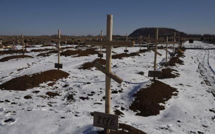 Блогер показал фото кладбища пророссийских боевиков в Донецке
