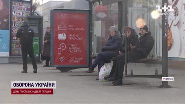 Харків після ракетного обстрілу: повністю відновлено живлення об‘єктів критичної інфраструктури