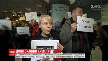 Осужденный в России за терроризм Александр Кольченко жалуется на потерю веса