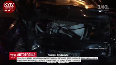 В столиці в жахливій аварії загинули двоє людей