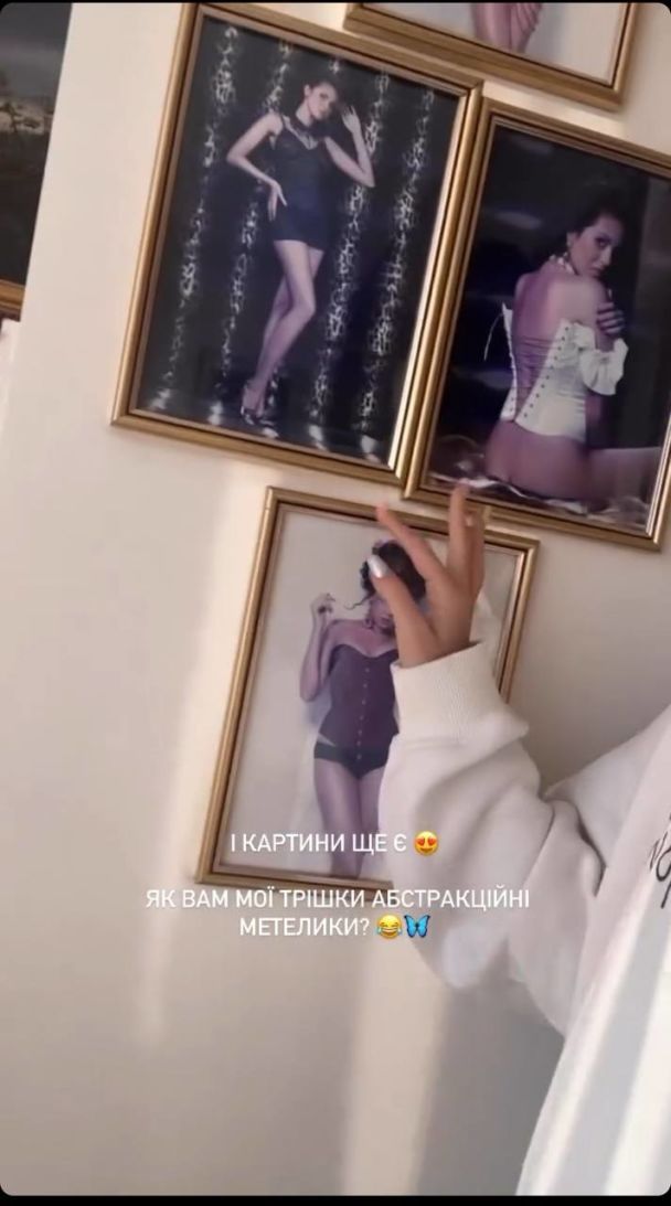 Настя Каменских в квартире своего детства / © instagram.com/kamenskux