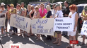 Одесситки протестуют против назначения скандальной Гайдар