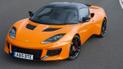 За рулем новой модели Lotus можно лишиться прав