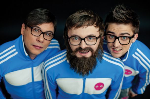 Старий склад гурту DZIDZIO