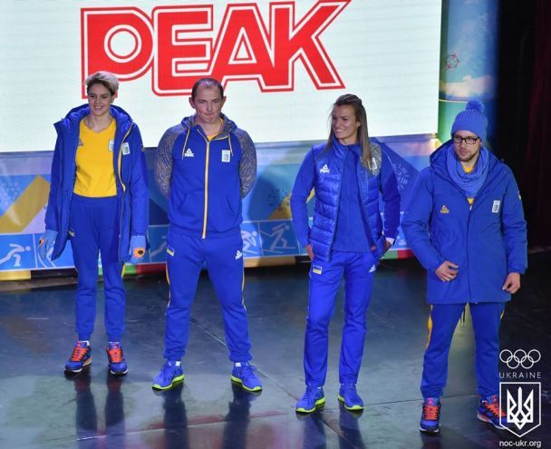  / © Національний олімпійський комітет України
