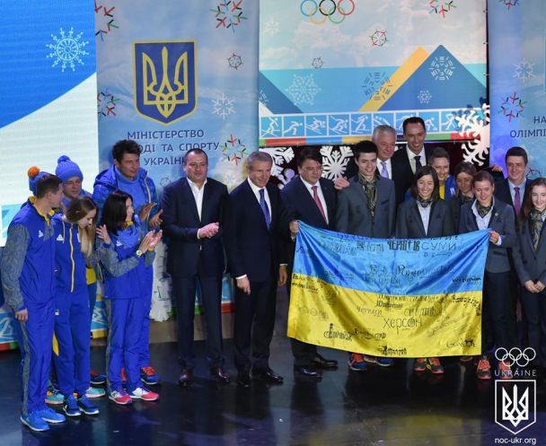  / © Національний олімпійський комітет України