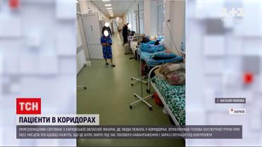 Коронавирус в Украине: Харьковская область занимает первое место по количеству новых диагнозов