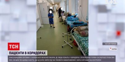 Коронавірус в Україні: Харківська область посідає перше місце за кількістю нових діагнозів