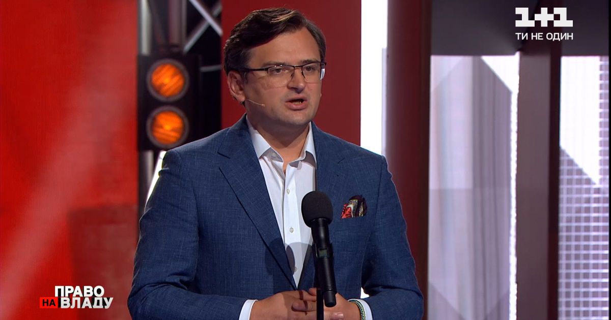 "Право на владу": Россия не имеет права вето на вступление Украины в НАТО