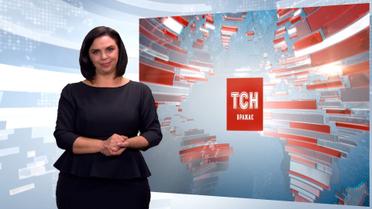 Выпуск ТСН.19:30 за 19 сентября 2019 года (полная версия на жестовом языке)