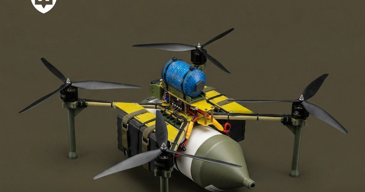 Дрон "Пташка"