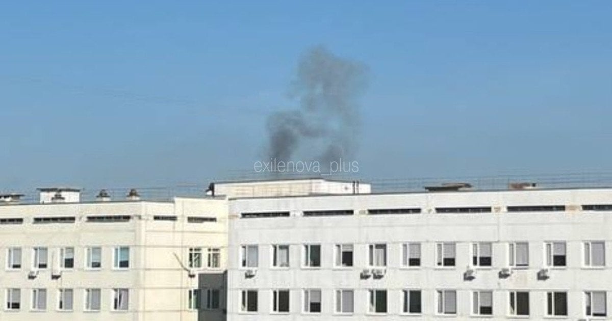 Чебоксари РФ