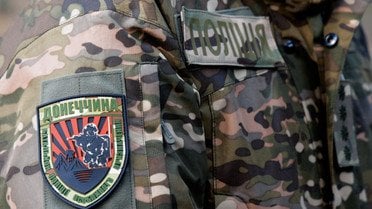 БФ Велич Життя