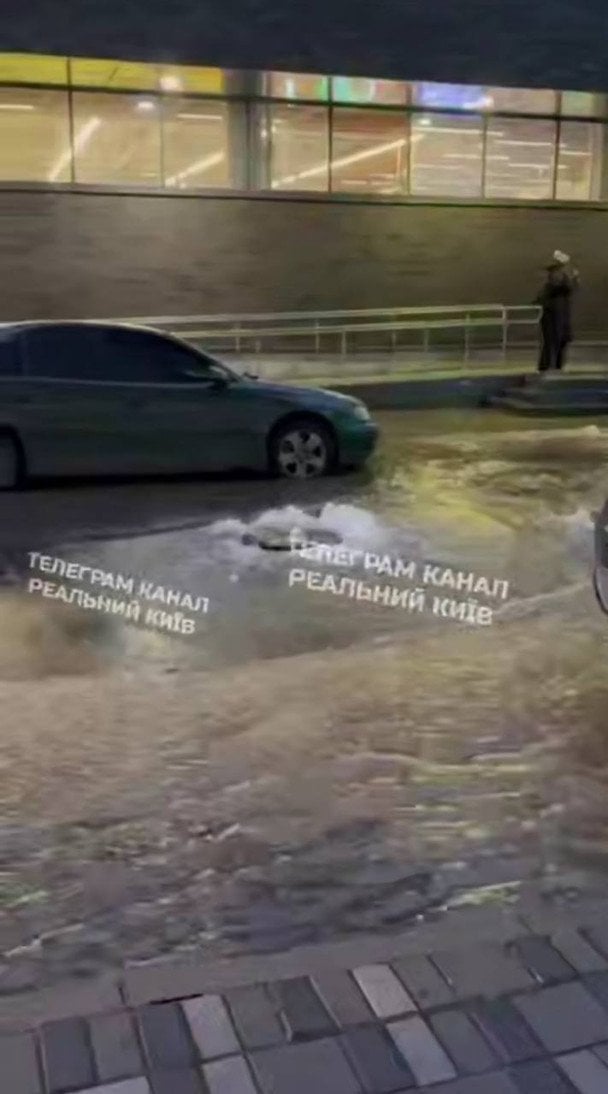 Потоп в Киеве