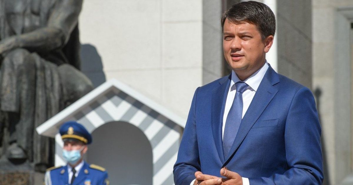 Разумков зізнався, скільки отримує на посаді спікера Верховної Ради
