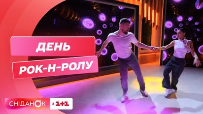 Макс Леонов и Анна Карелина показали, как танцевать настоящий рок-н-ролл