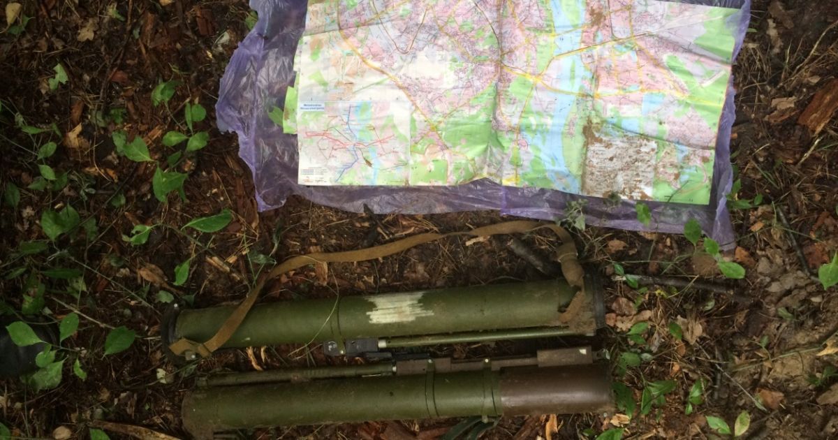 СБУ предупредила теракт.