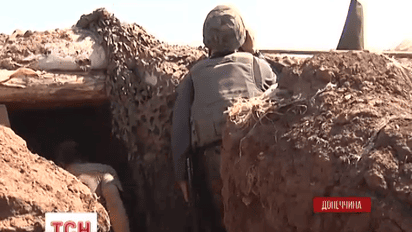 Украинские бойцы на передовых позициях не верят, что их не обстреливает вражеская артиллерия