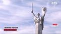 Батьківщина-мати без радянського герба - тривають роботи щодо встановлення тризуба