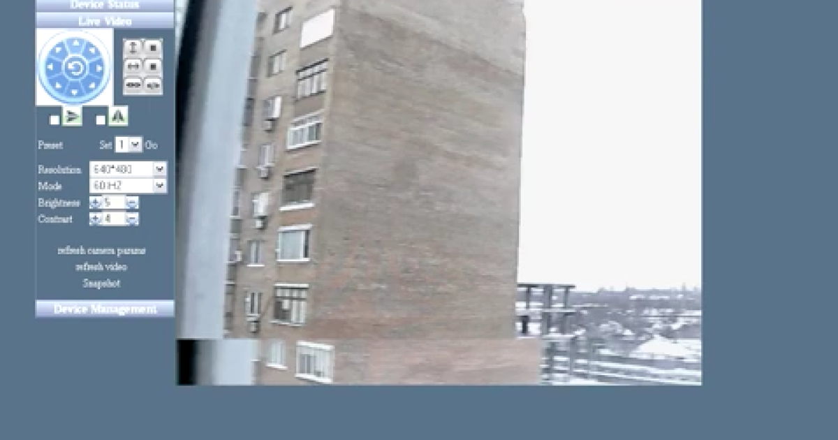 Хакеры записали панораму из окна квартиры