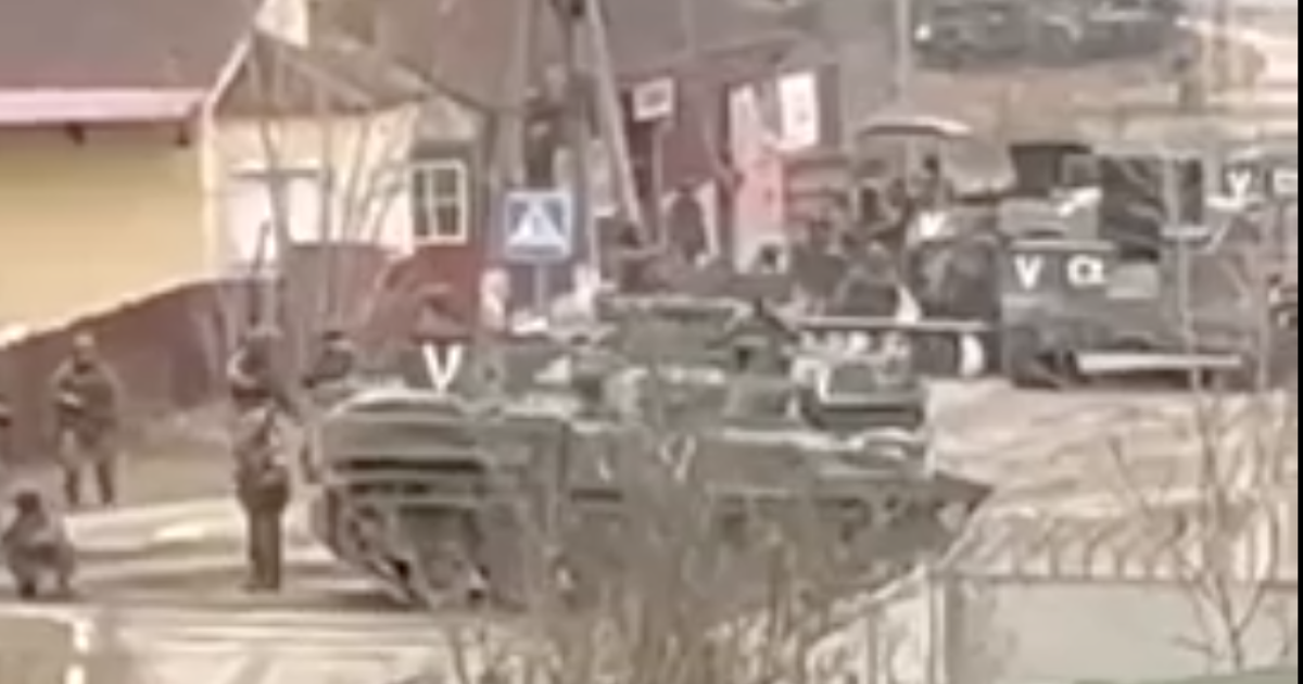 Скриншот с видео