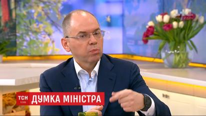 Лікування хворих на коронавірус у шпиталях має бути безкоштовним – міністр охорони здоров'я