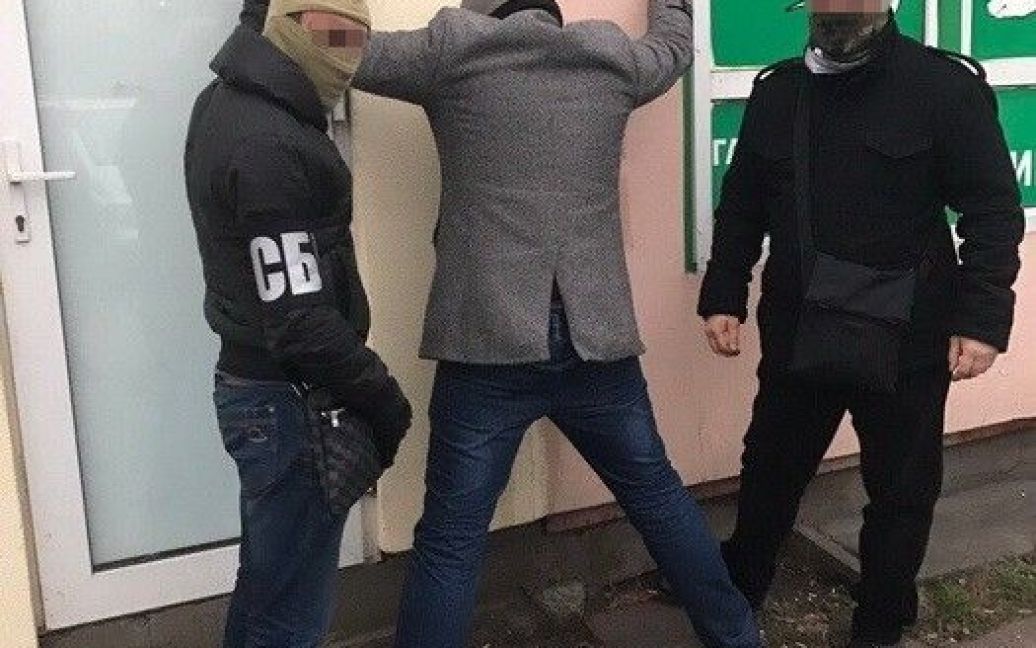 © Прес-служба СБУ