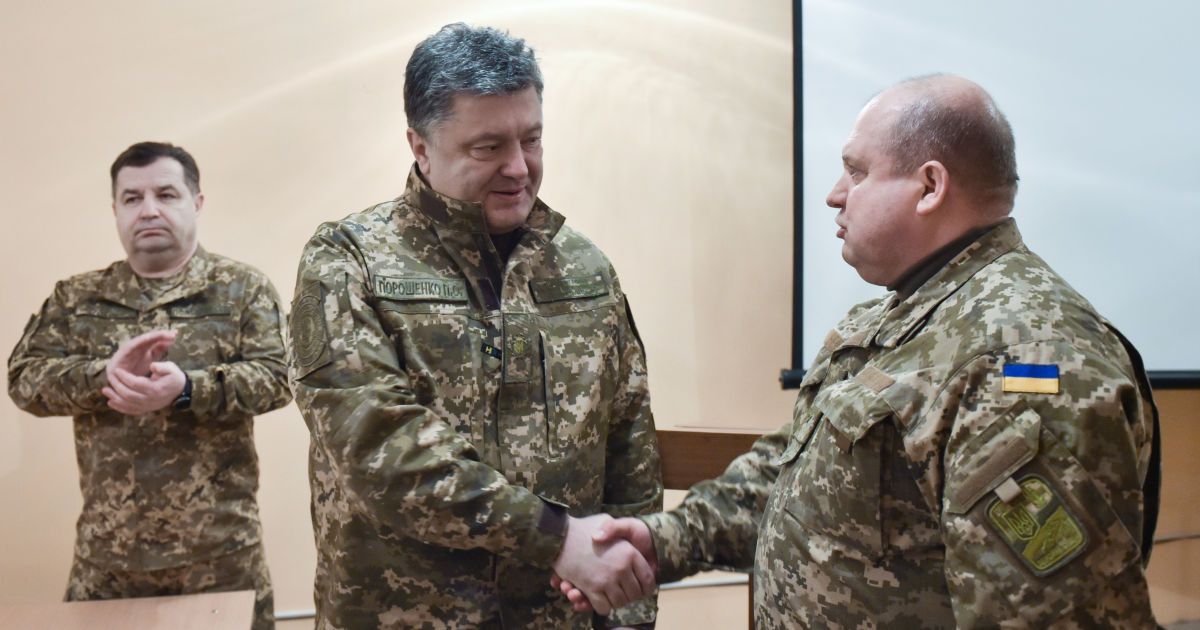 Порошенко посетил Краматорск / © Сайт президента Украины