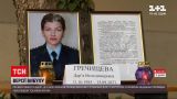Новости Украины: в Днепре двое человек погибли в теракте – есть ли уже версии у следствия