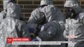 Справа Скрипаля: прем'єр Ічкерії в екзилі заявив про лабораторію отрути, роботу якої відновив Путін