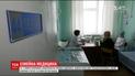 Декларации и рыночные отношения: что нужно знать о начале медицинской реформы