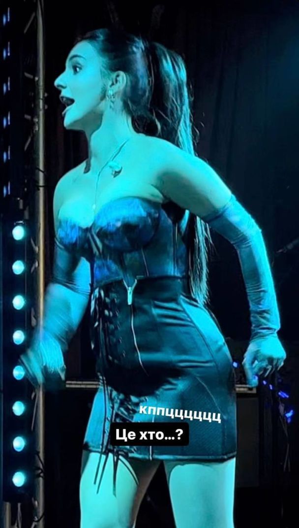 Анна Тринчер / © instagram.com/annatrincher_official