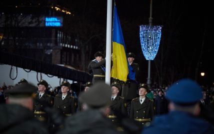 Военные оркестры, праздничные марши и передача вооружения: как в Украине празднуют 30-летие ВСУ