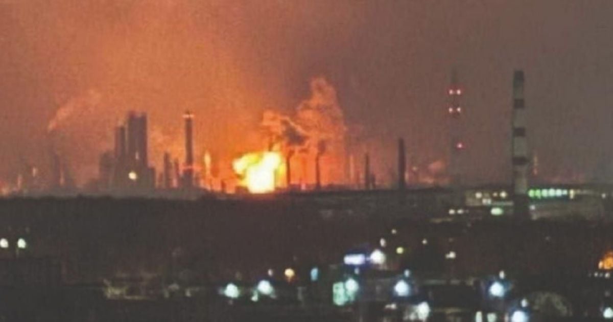 Атака на НПЗ в РФ (фото иллюстративное)