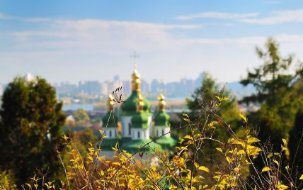 В Киеве нормализовалось качество воздуха