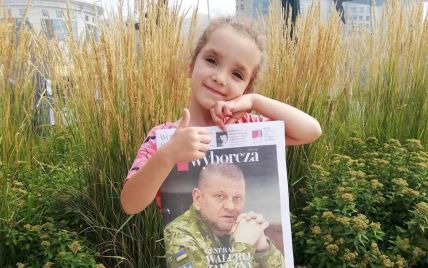 Девочка из Киева, купившая в Варшаве газету с портретом Залужного, растрогала Сеть