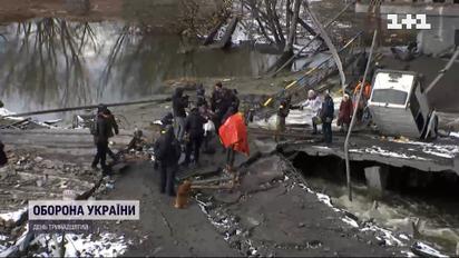 Война в Украине: какая ситуация в разных городах