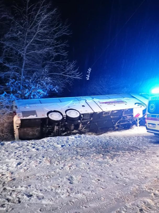 Фото: Польська аварійно-рятувальна служба / © 