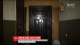 В Харькове застолья в квартире закончилось взрывом гранаты