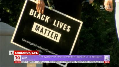 В американському місті Шарлоттсвіл ввели надзвичайний стан через протести націоналістів