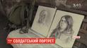 Харківська художниця приїхала на Донбас, аби намалювати портрети українських бійців