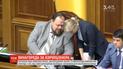 Рада приняла закон, предусматривающий вознаграждение обличителям коррупции