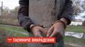 Експодатківця, прикутого кайданками до стовпа, виявили у Харкові