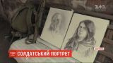Харківська художниця приїхала на Донбас, аби намалювати портрети українських бійців