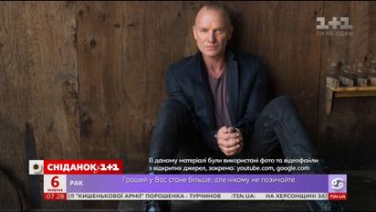 Зіркова історія Стінга - про перший мільйон і кохання всього життя відомого британця 