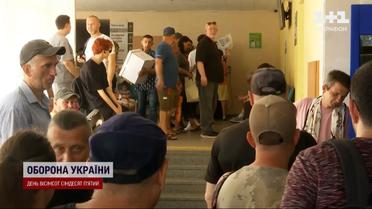 Відповідальність за неоновлення даних настає вже сьогодні!