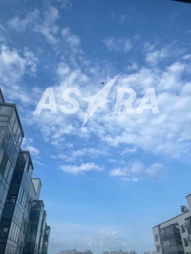 Дрон у небі над Татарстаном 31 травня / Фото: телеграм-канал Astra