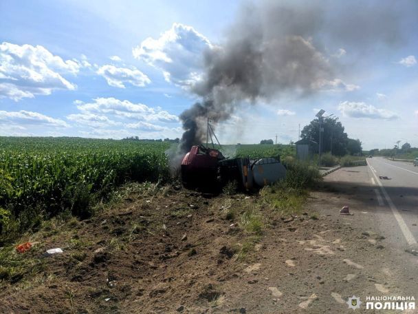 © Національна поліція Рівненської області