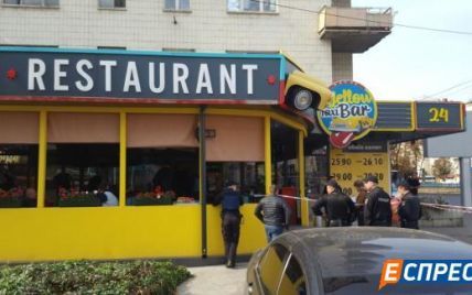 В кафе в центре Киева неизвестные устроили стрельбу, есть раненый